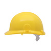 Helm 1100 Classic HDPE normale klep geel